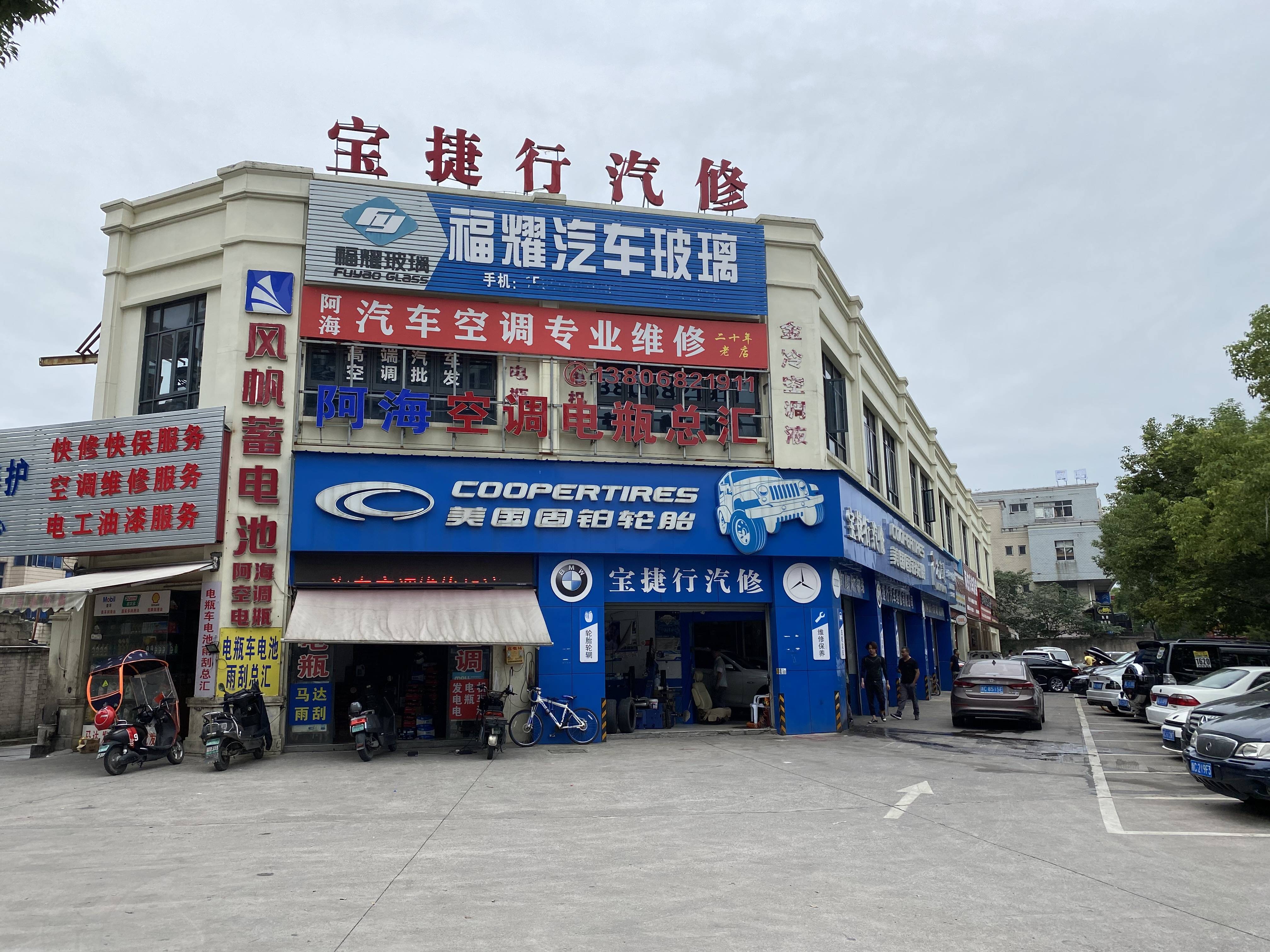 龍方商場(chǎng)順利完成招租丨面粉公司資產(chǎn)盤(pán)活取得“開(kāi)門(mén)紅”